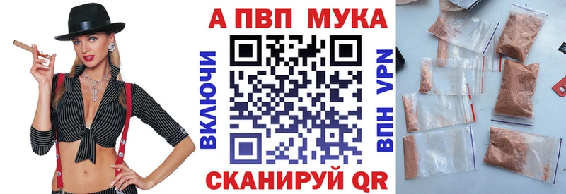 Гашиш Новозыбков