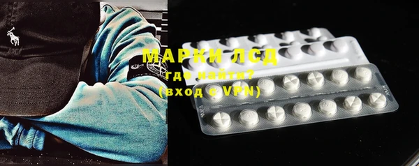 дистиллят марихуана Баксан