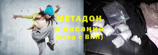 прущая мука Балахна