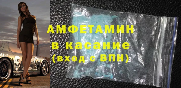 дистиллят марихуана Баксан