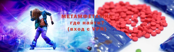 дистиллят марихуана Баксан