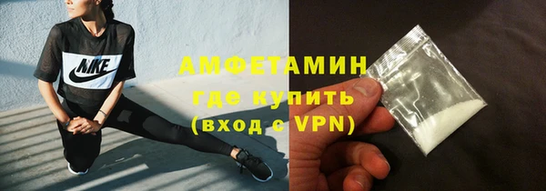 прущая мука Балахна