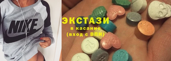 дистиллят марихуана Баксан